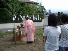 太陽光発電の家